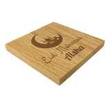 Personalised Eid Mubarak Soild Oak Coaster Engraved