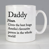 Personalised Dictionary Definition Mug